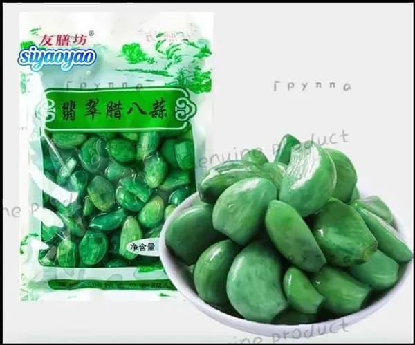 Закуска