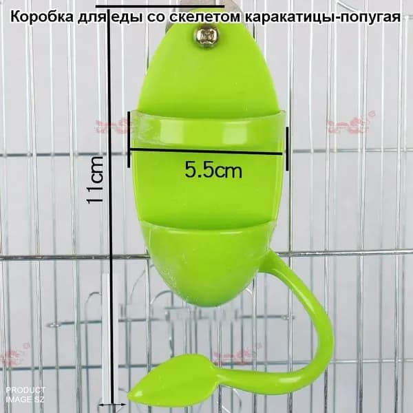 Подвесная кормушка для попугаев и насест, каркас клетки, 1 штука