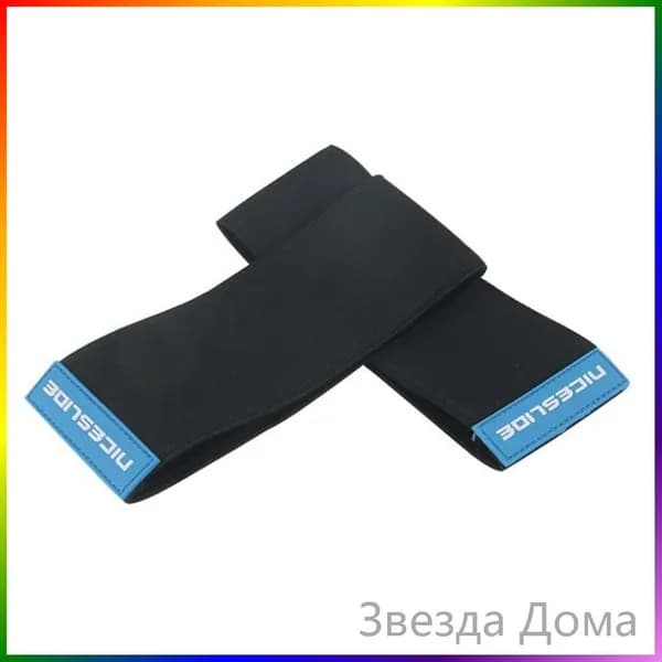 Чехол для коньков