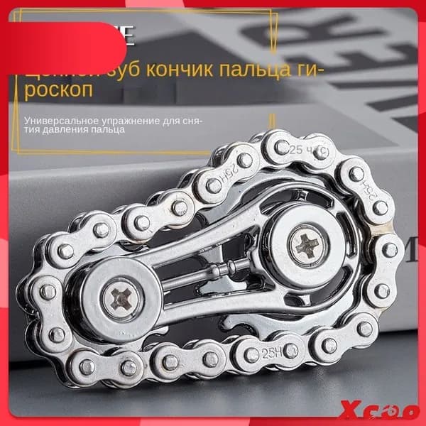 Уникальный дизайн велосипедной цепи
