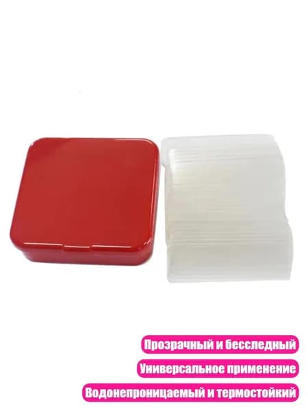 Клей канцелярский/ 30 г.