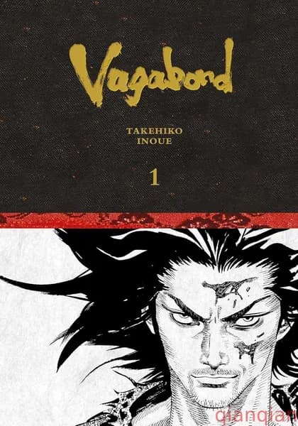 Книга Бродяга: Полное издание , том 1, Такехико Иноуэ, твердый переплет