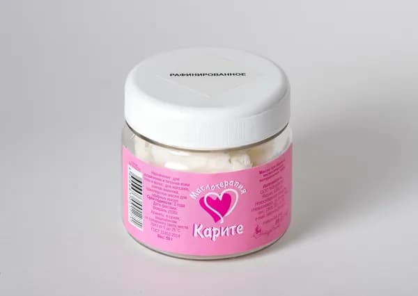 "Карите (ши)" масло рафинированное натуральное косметическое/НатурВита, 50г