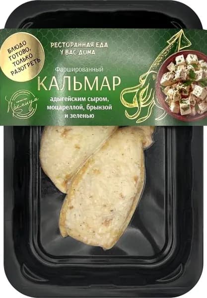 Кальмар ШИФУДО фаршированный тремя видами сыра и зеленью, 250г