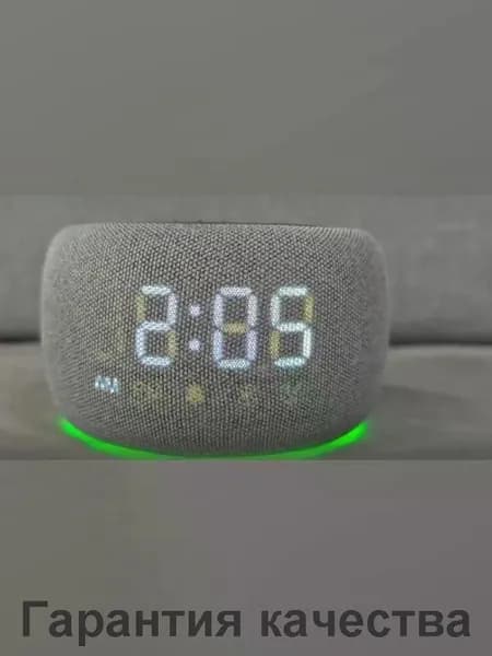 Умная колонка MEST