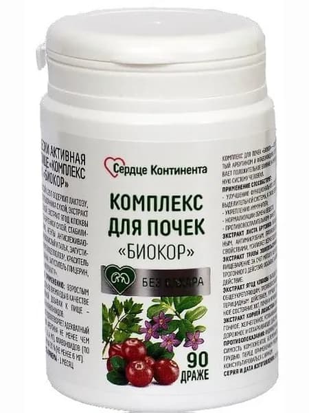 Сердце континента Комплекс для почек 90 драже
