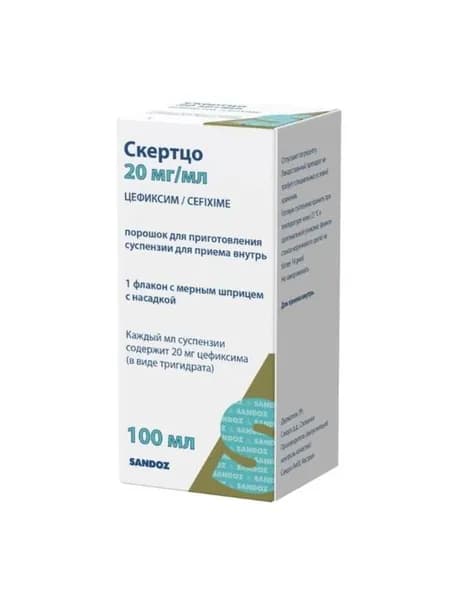 Скертцо, порошок для приготовления суспензии для приема внутрь 20 мг/мл флакон+шприц-дозатор 53 г (100 мл), 1 шт.