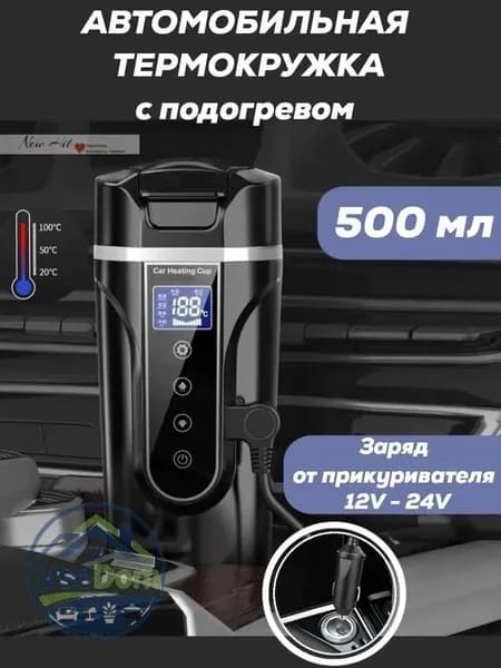 Электрический чайник Jl-500_TERMOKRU500ML, черный