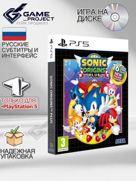 Игра Sonic Origins Plus (PlayStation 5, Русские субтитры)
