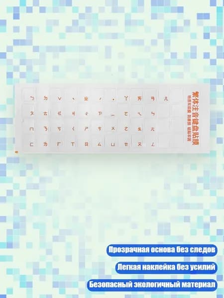 Клей канцелярский/ 10 г.