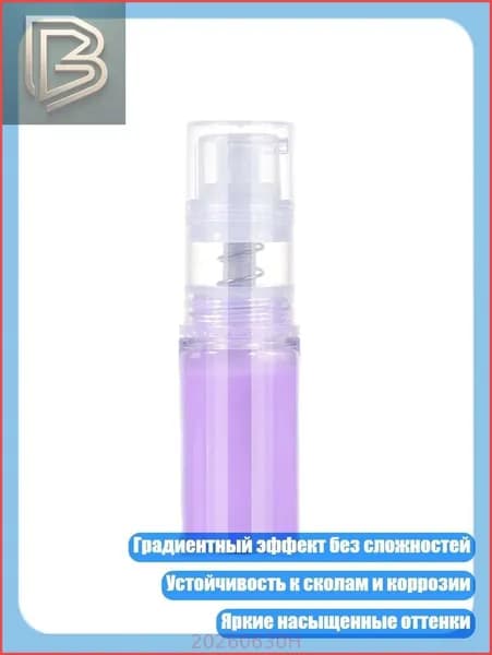 Спрей для укладки волос