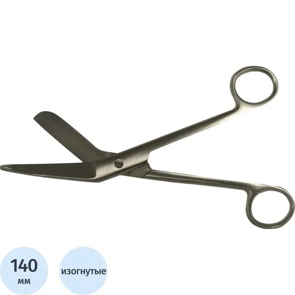 Ножницы медицинские Surgicon изогнутые тупоконечные для разрезания повязок 140 мм