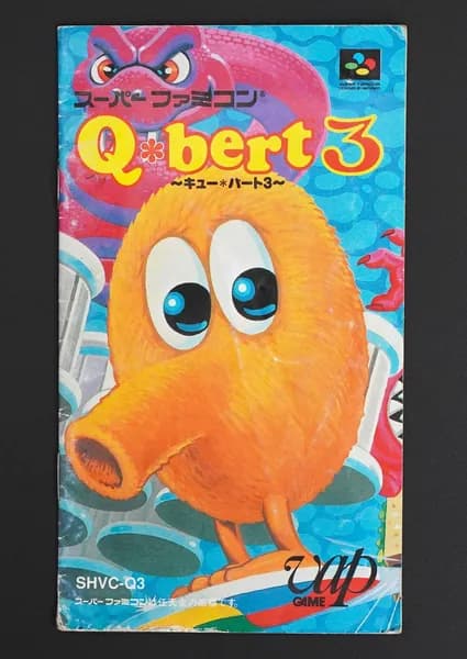 Мануал Q Bert 3 Super Famicom