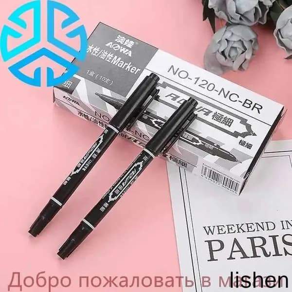 Маркерная ручка для DIY-поправки печатных плат CCL: двойная ручка для нанесения печатных схем, антиэтирующий чернила, цвета: красный, синий, черный
