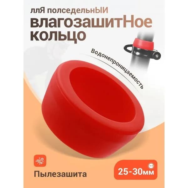 YzmrBdqc Чехол для велосипеда