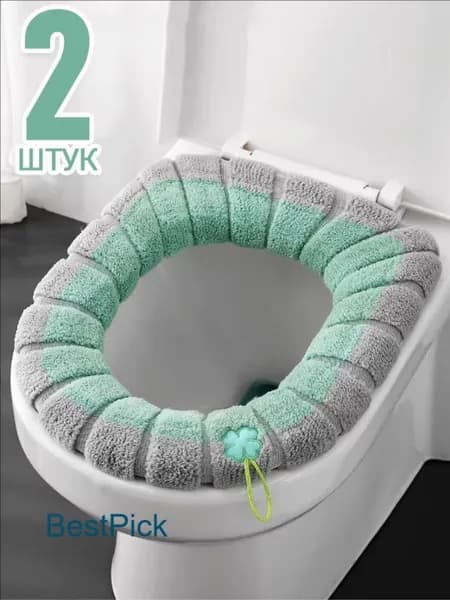 Моющиеся накладки на сиденье унитаза, мягкая грелка-чехол,2 шт