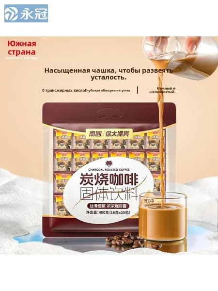 Хайнань специальность Nanguo уголь кофе 400г (16г * 25 мешков) три в одном растворимый порошок