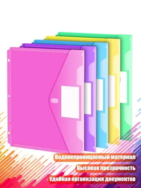 Пленка самоклеящаяся, длина: 2 см, ширина: 2 см