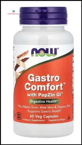 NOW Foods, Gastro Comfort с PepZin GI , 60 растительных капсул Гастро Комфорт Честный Знак