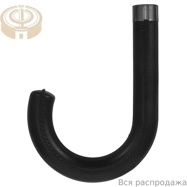 Зонт