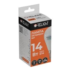 Лампа диодная шар G45 14Вт E14 6500К 1400Лм Relight (100) RL4514-1465
