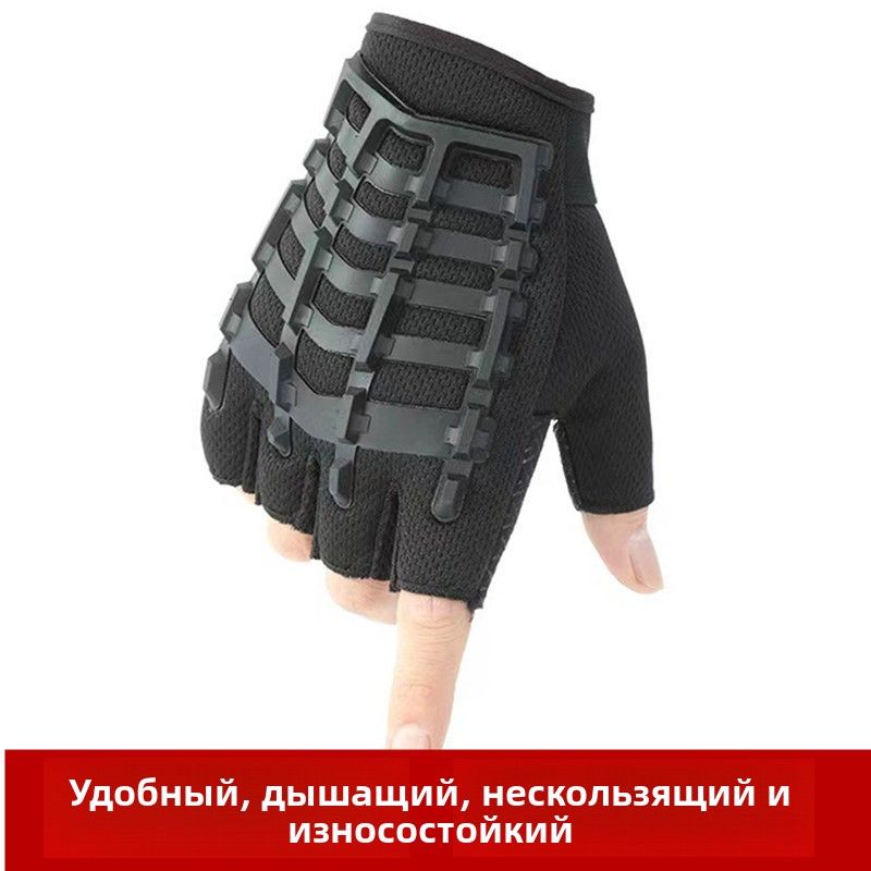 Мотоперчатки, размер: XL, цвет: черный матовый