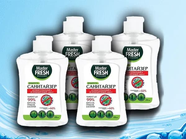 Cанитайзер для рук, Master Fresh, Санитайзер, антибактериальный, дезинфицирующее, 250 мл,