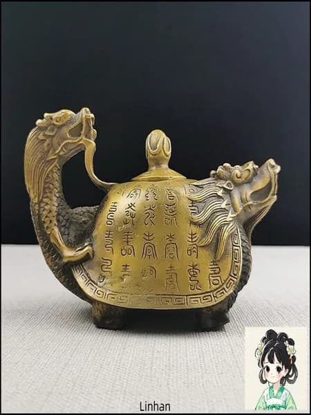 Чайник винтажный
