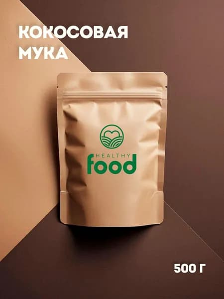 Кокосовая мука мелкого помола 500г, без глютена, натуральная, для выпечки