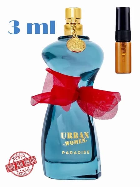 Urban Women Paradise пробник 3 мл