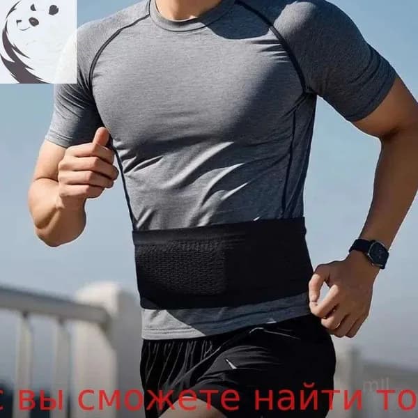 Мешок компрессионный