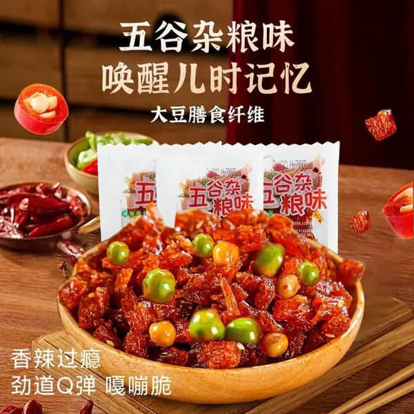 Острая закуска из смеси злаков, пряный вкус, лакомство знакомое со школьных лет