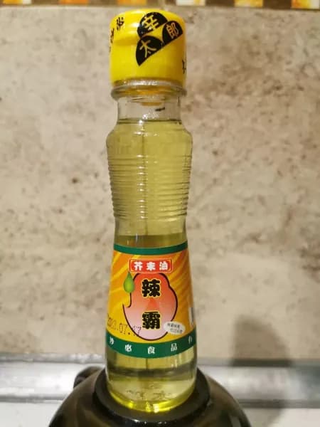 Масло Васаби "Ядерный" 60г. Китай