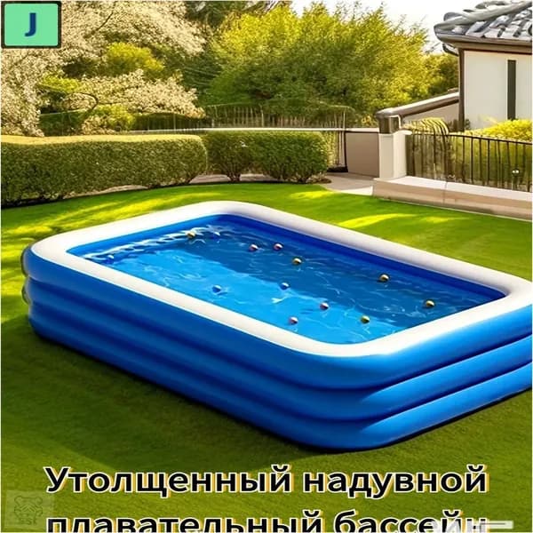 Надувной бассейн на стальном каркасе 150x105 см с фильтром