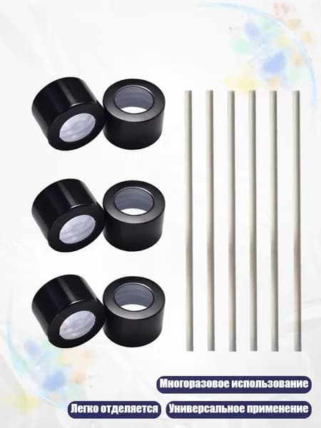 Силиконовая форма для бутылочек, Черный - Полая крышка