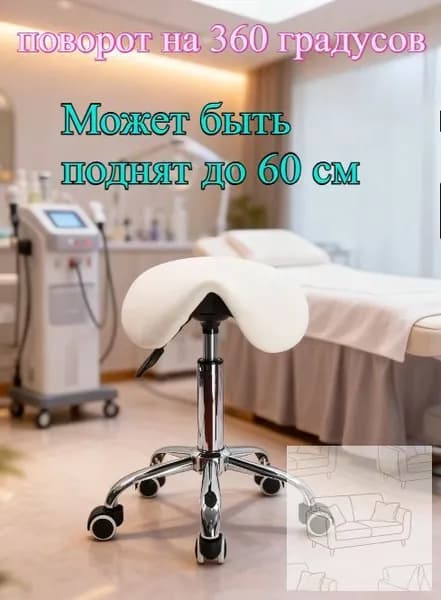 Ортопедический стул, Искусственная кожа, черный
