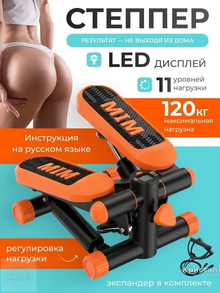 Степпер mz-w06gq1lccm_陈-43bc2