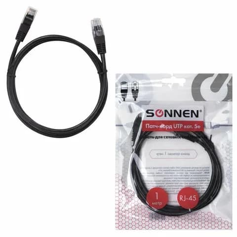 Кабель (патчкорд) utp 5E категория, rj-45, 1 м, sonnen, для подключения Интернета по локальной сети lan, ,(набор из 1 шт)