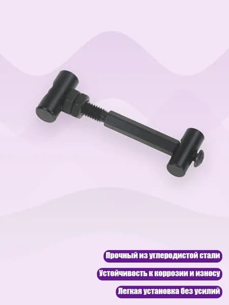 Запасной внутренний винт для блокировки оси электросамоката