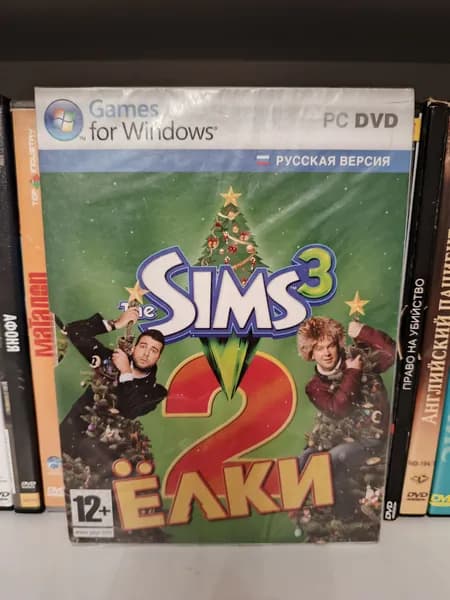 Видеоигра THE SIMS 3: ЁЛКИ 2 (Часть 2) (Русская и Английская версии) на ПК DVD (новый в плёнке!)