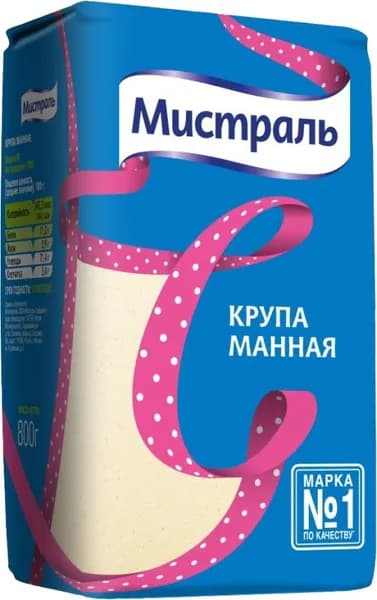 Крупа Мистраль Манная 800г