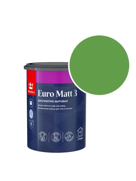 Краска интерьерная Tikkurila/Tikkivala Euro Matt 3 RAL 6018 (Желто-зеленый - Yellow green) 0,9 л