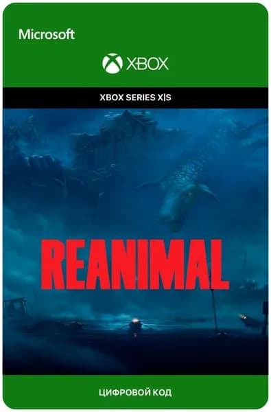 Игра REANIMAL - Standard Edition для Xbox Series X S, электронный ключ