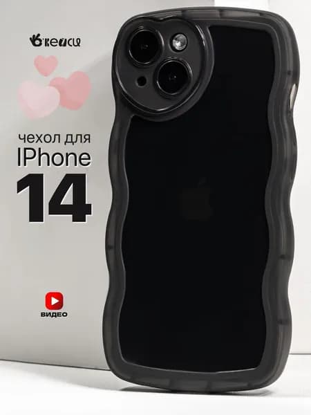 Чехол на iPhone 14 с защитой камеры