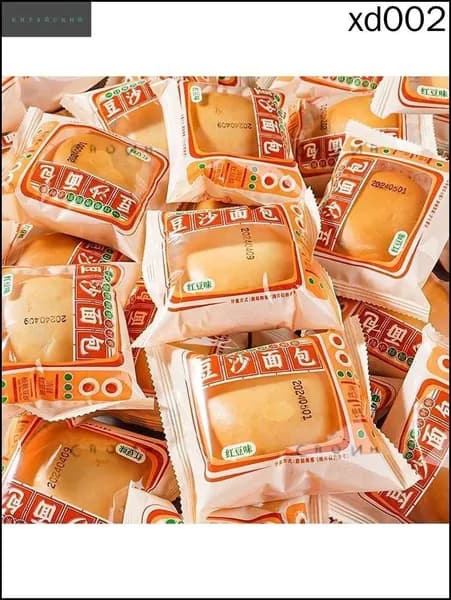 10 упаковок, Нежные булочки с пюре из красной фасоли, 313 г
