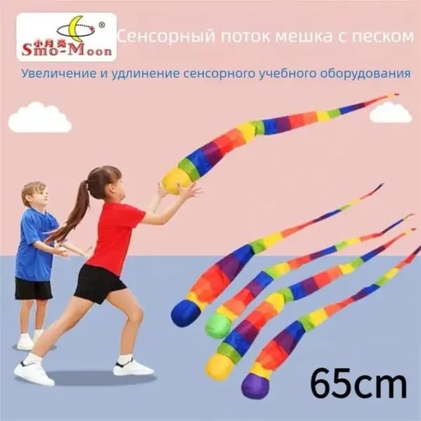Эксклюзивная сенсорная система для детей Плавающая планета