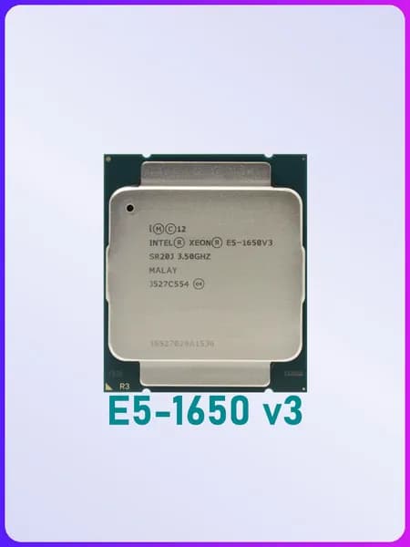 Intel Серверный процессор S2011-3 Intel Xeon E5-1650 v3 3,5-3,8GHz, 6 ядер, 12 потоков, 15mb, TDP 140W, IMC 2133MHz OEM (без кулера)