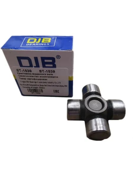 Крестовина вала рулевого st-1539 Djb ST-1539