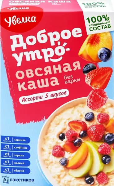 Каша овсяная УВЕЛКА ассорти 5 вкусов, 200г