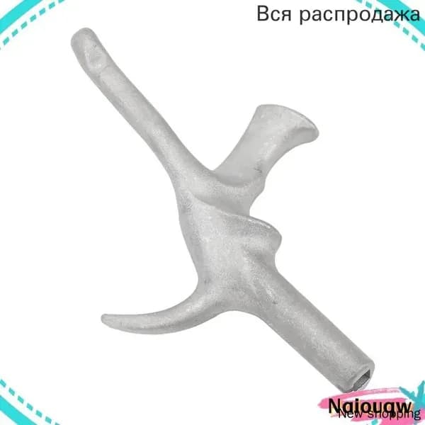 Ручка для фехтования, прочная и надежная, для серьезной практики и турниров